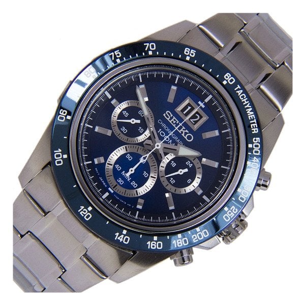 Seiko SPC235P1 Çelik Erkek Kol Saati