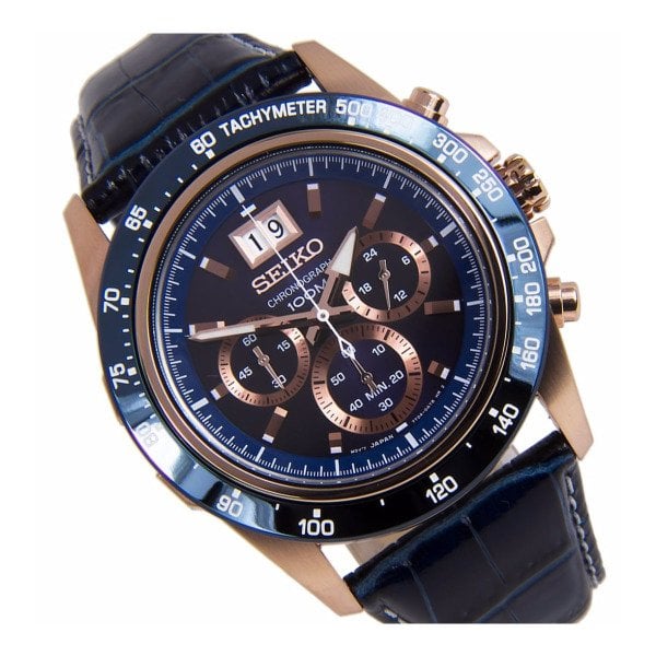 Seiko SPC238P1 Çelik Erkek Kol Saati