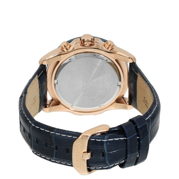 Seiko SPC238P1 Çelik Erkek Kol Saati