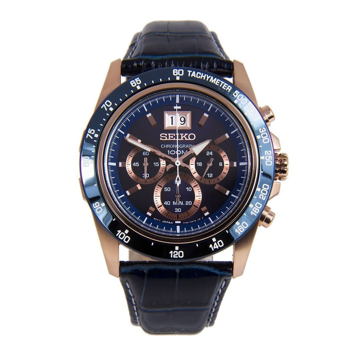 Seiko SPC238P1 Çelik Erkek Kol Saati