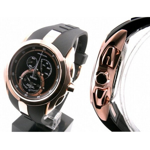 Seiko SNL060P1 Arctura Kinetic Otomatik Erkek Kol Saati