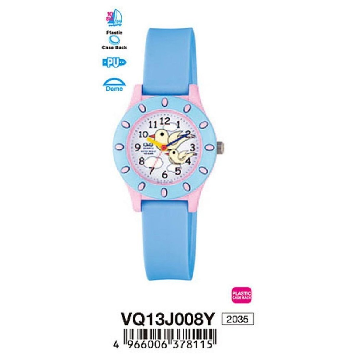 Q&Q VQ13J008 Çocuk Kol Saati