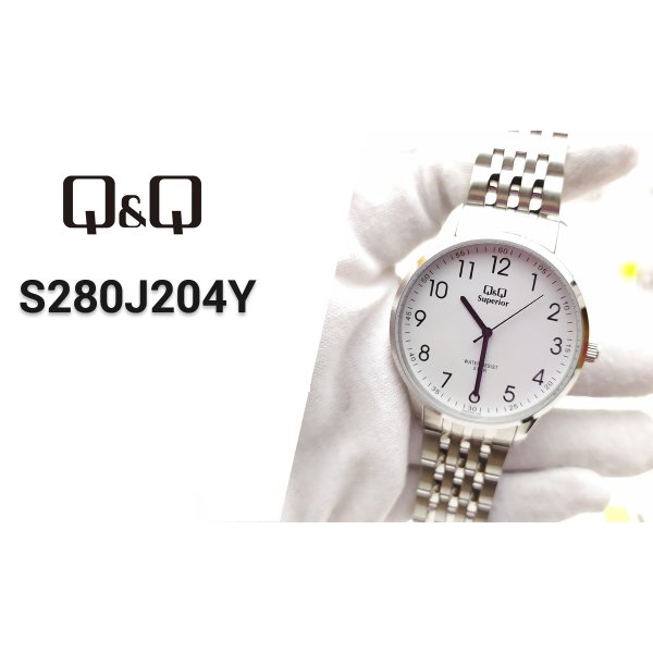 Q&Q S280J204Y Erkek Kol Saati