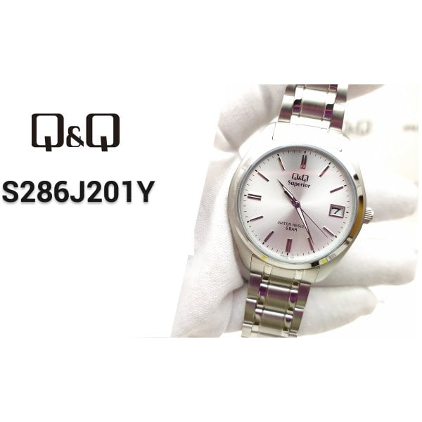 Q&Q S286J201Y Erkek Kol Saati