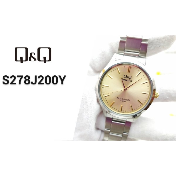 Q&Q S278J200Y Erkek Kol Saati